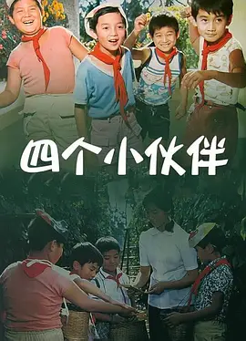 中文字幕一二三区免费在线观看