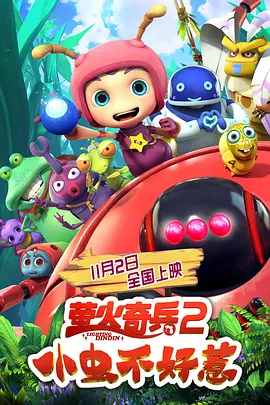 无法抑制的性欲